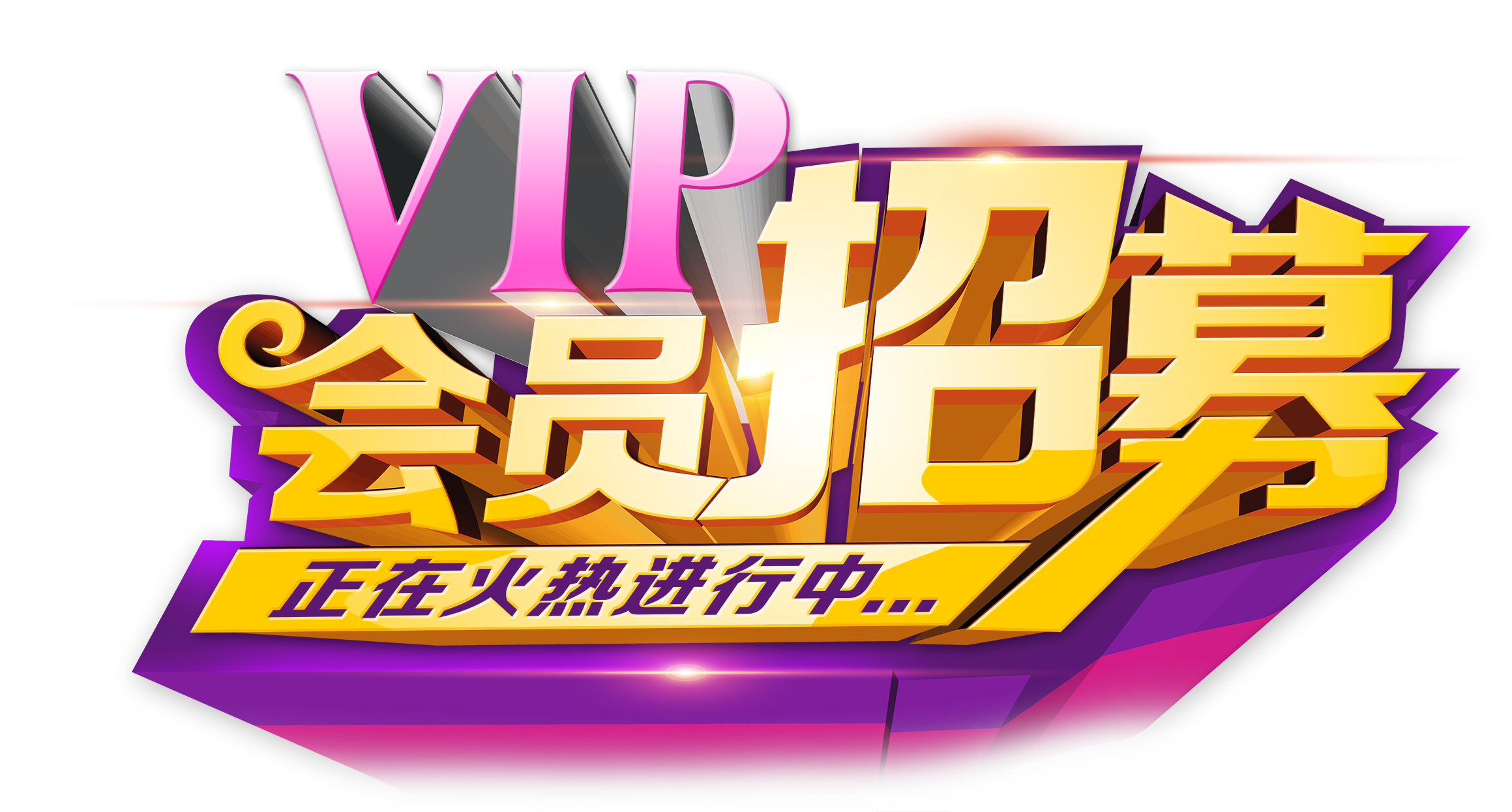 遊戲陪玩“涼了”，中國版Discord的機會終於要來了幻灯片